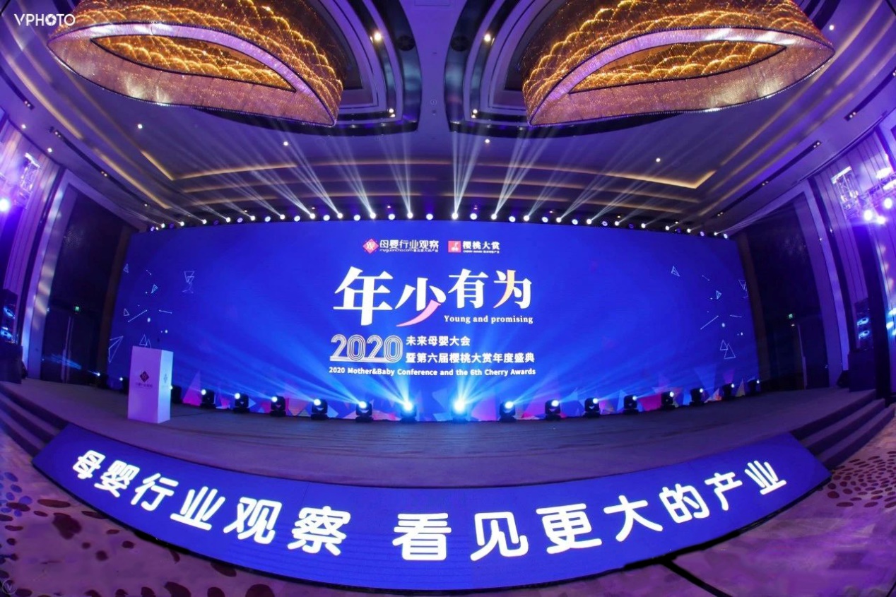 喜报｜爱朵集团斩获“母婴大赏”三项大奖，实力奏响2021