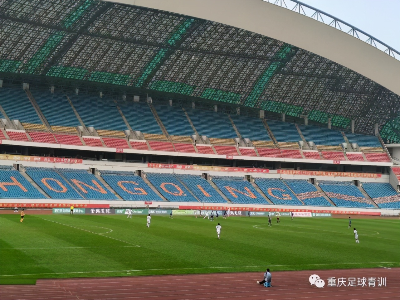 2021年中国全运会重庆队,全运会辽宁vs重庆视频