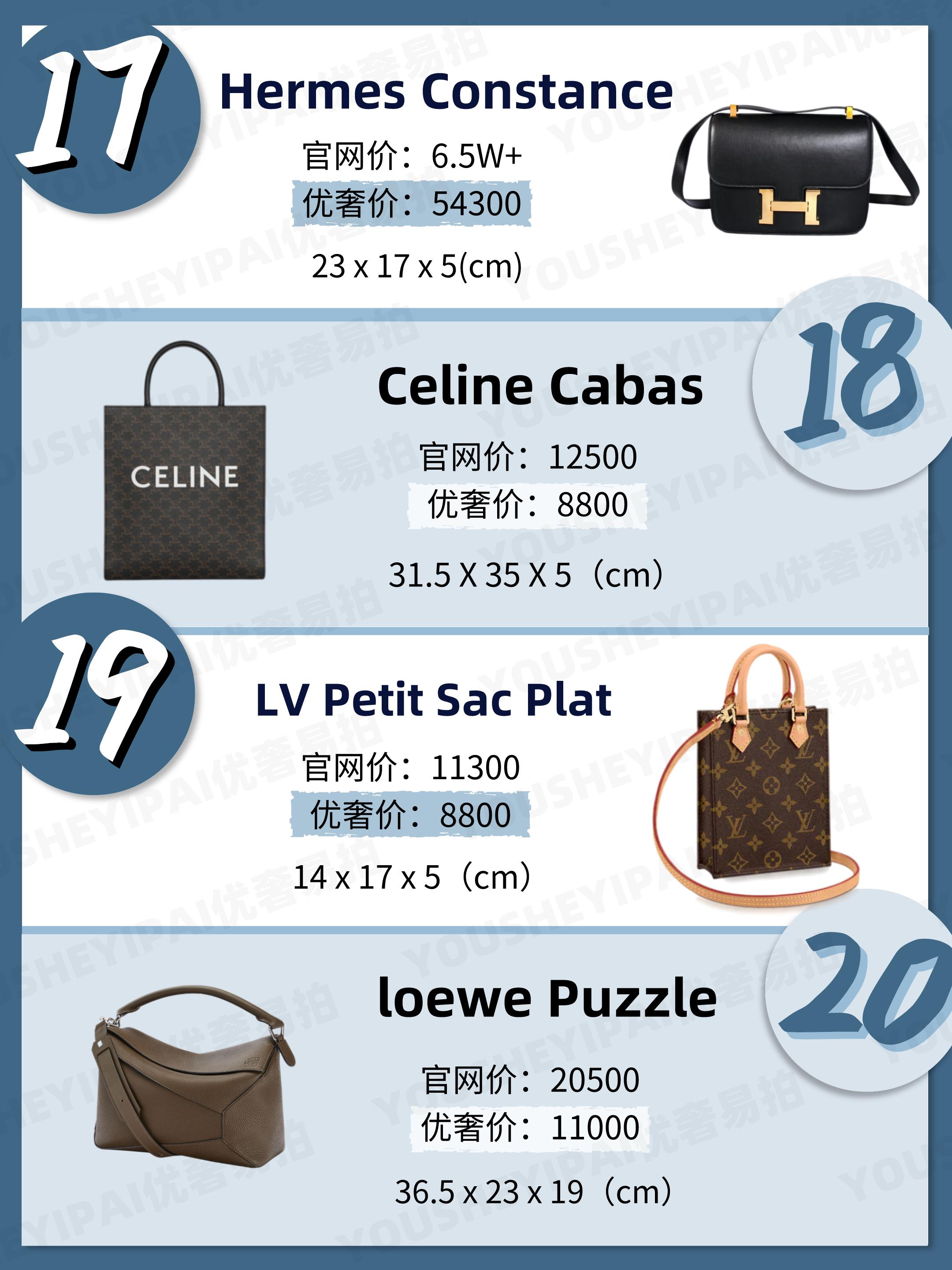 全新二手奢侈品男包,二手轻奢高端男包