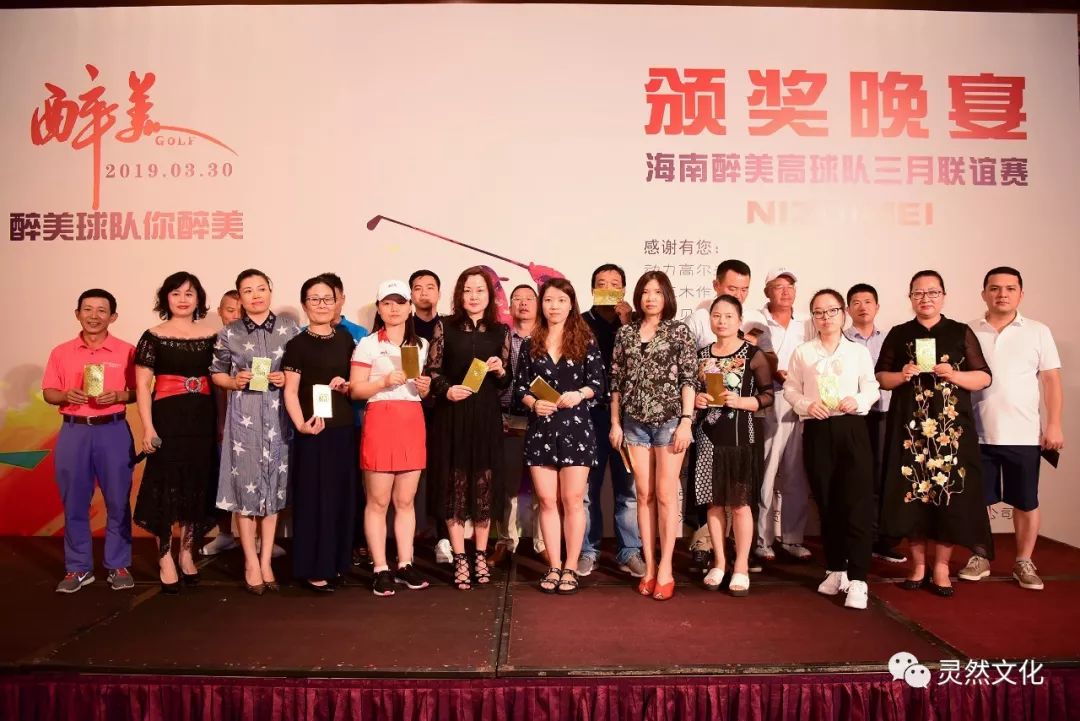 2022年10月观澜湖大湾区联谊赛,醉美高塘篮球比赛