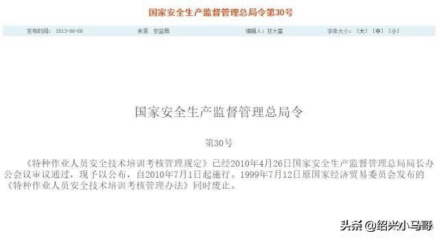 空调打孔费一般是多少钱,空调高空费和打孔费多少钱