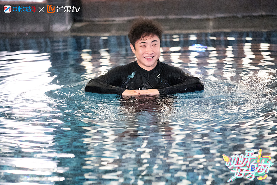 哎呀好身材张天爱大排灯,张天爱凌潇肃训练视频