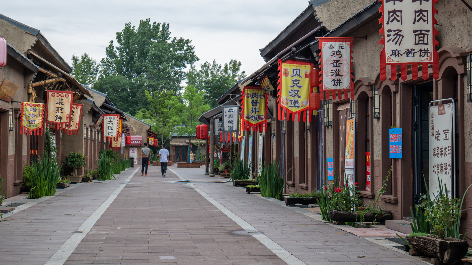 心仪之城连云港,心仪之城赣州