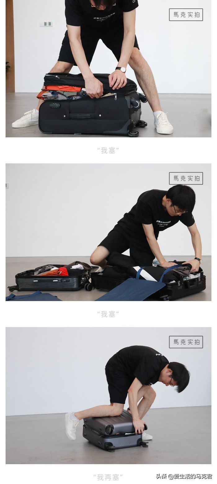 哪款行李箱抗摔,最实用耐摔行李箱