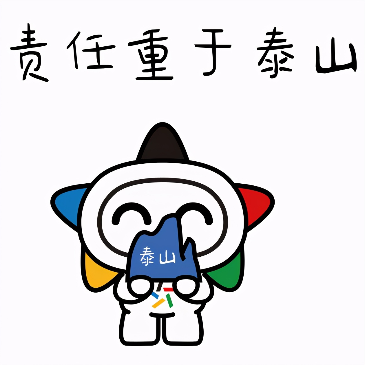 315消费者权益维权咨询,315消费者权益维权内容