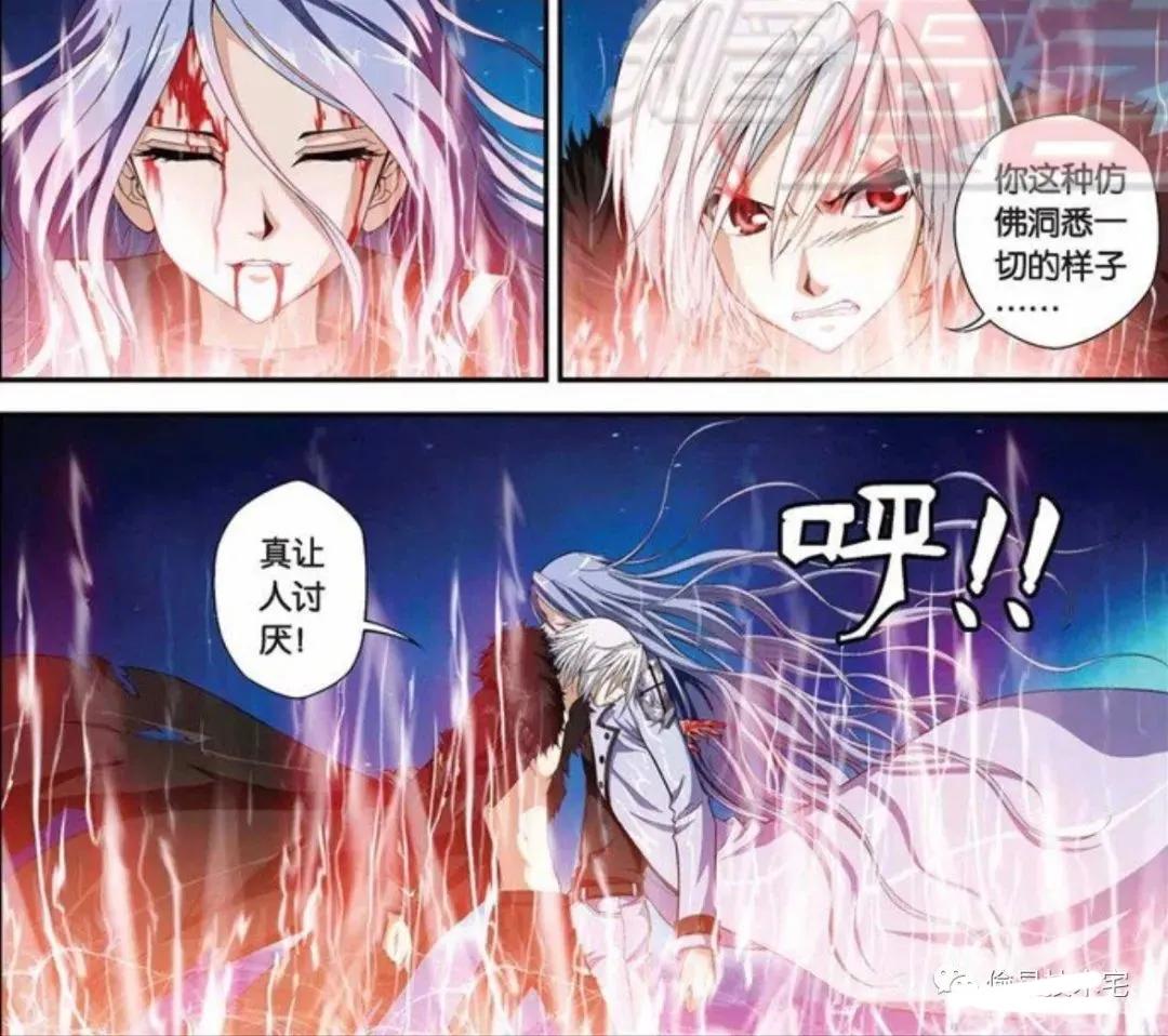 偷星九月天贪狼化身半神十二塔,偷星九月天玄月是路西法吗