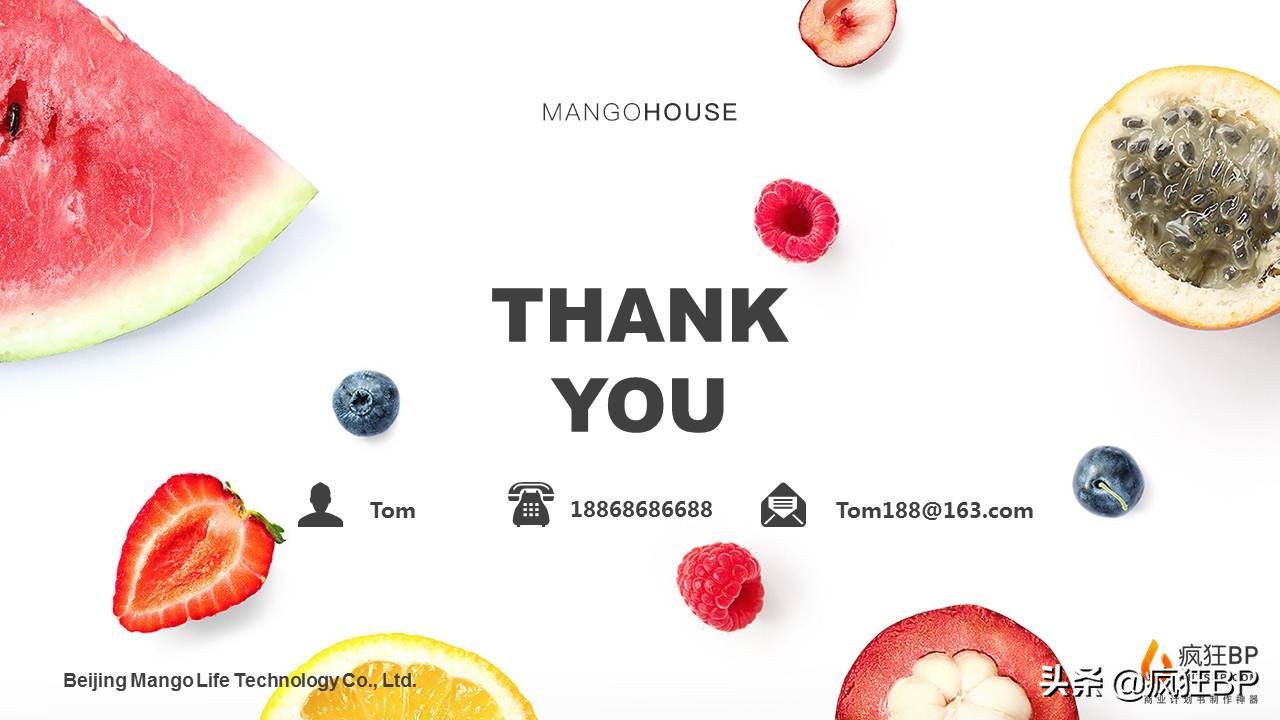 电商团购创业项目有哪些,小白创业项目推荐电商