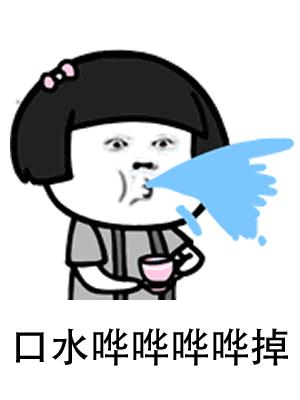 右眼皮跳右耳热吉凶,左右眼皮连续跳24小时吉凶预兆