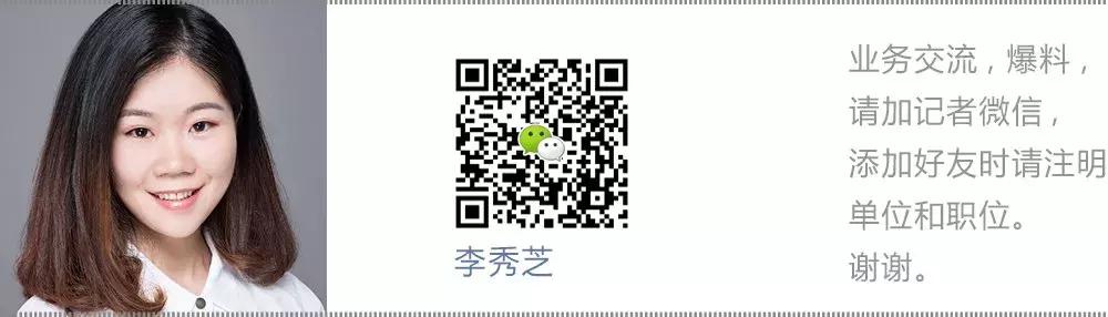 创始人死亡新闻,创始人过世