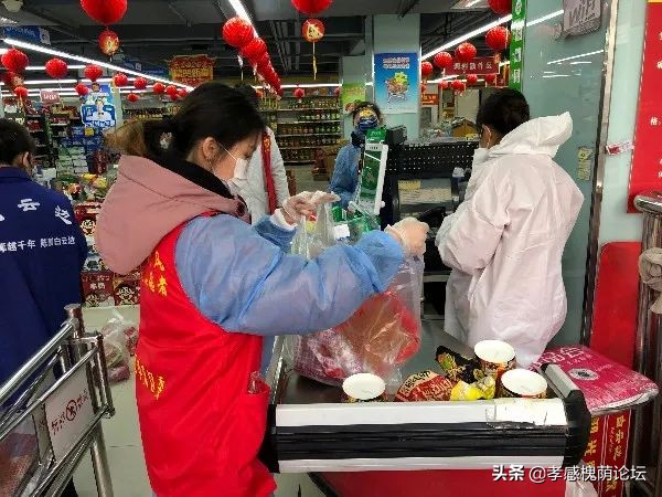 孝感孝南区志愿者,孝感市志愿者