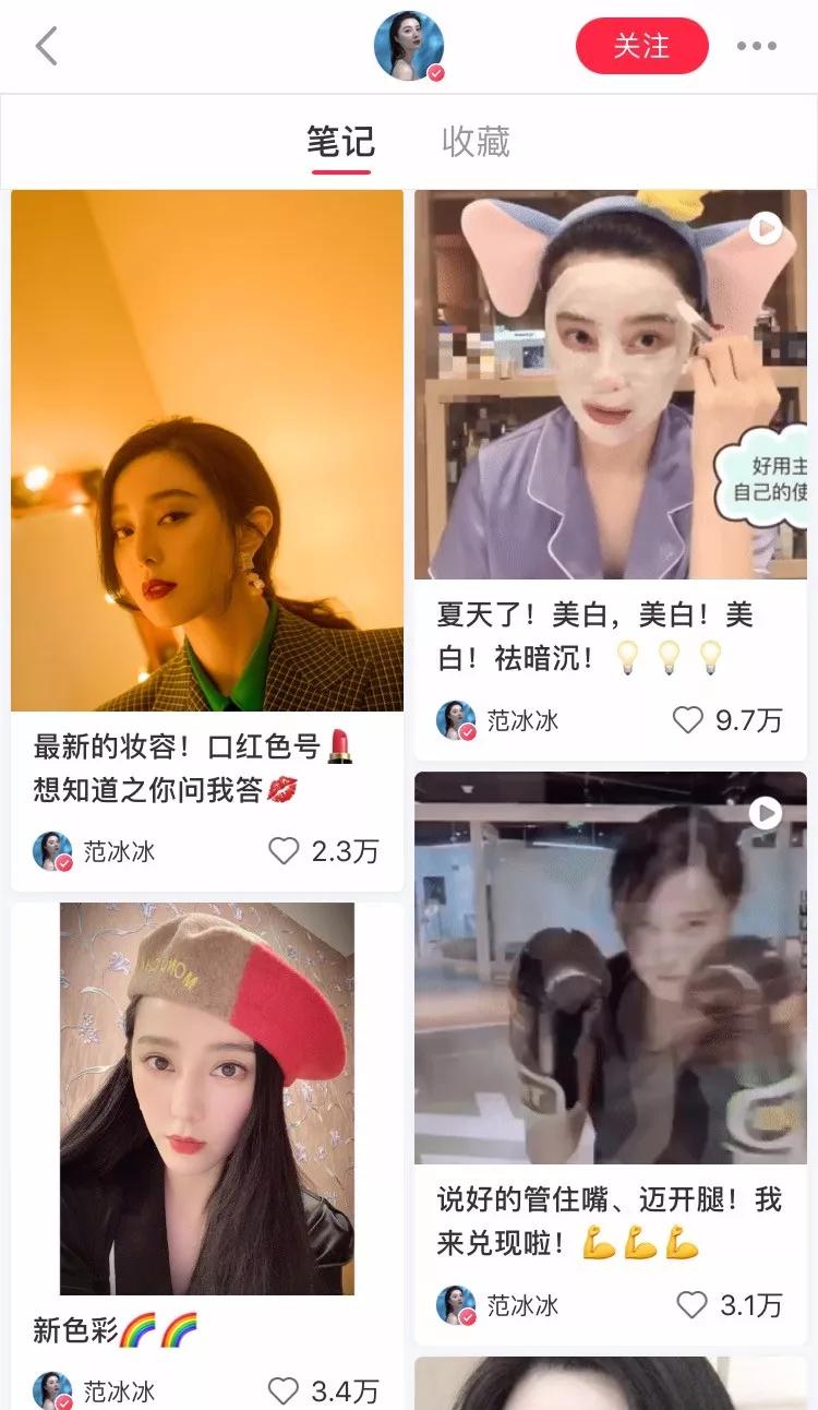 赵薇抖音上直播卖货,赵薇直播间卖奢侈品