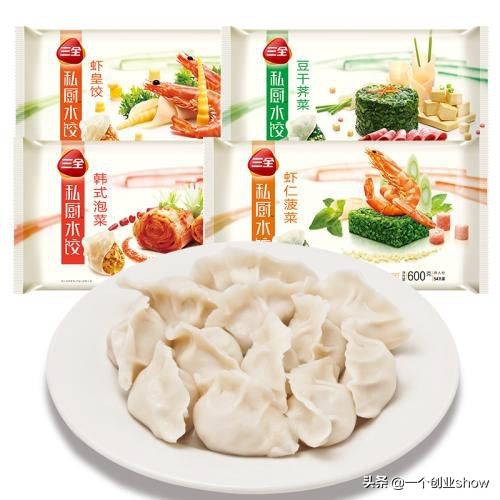 揭秘速冻食品行业内幕,速冻食品市场前景