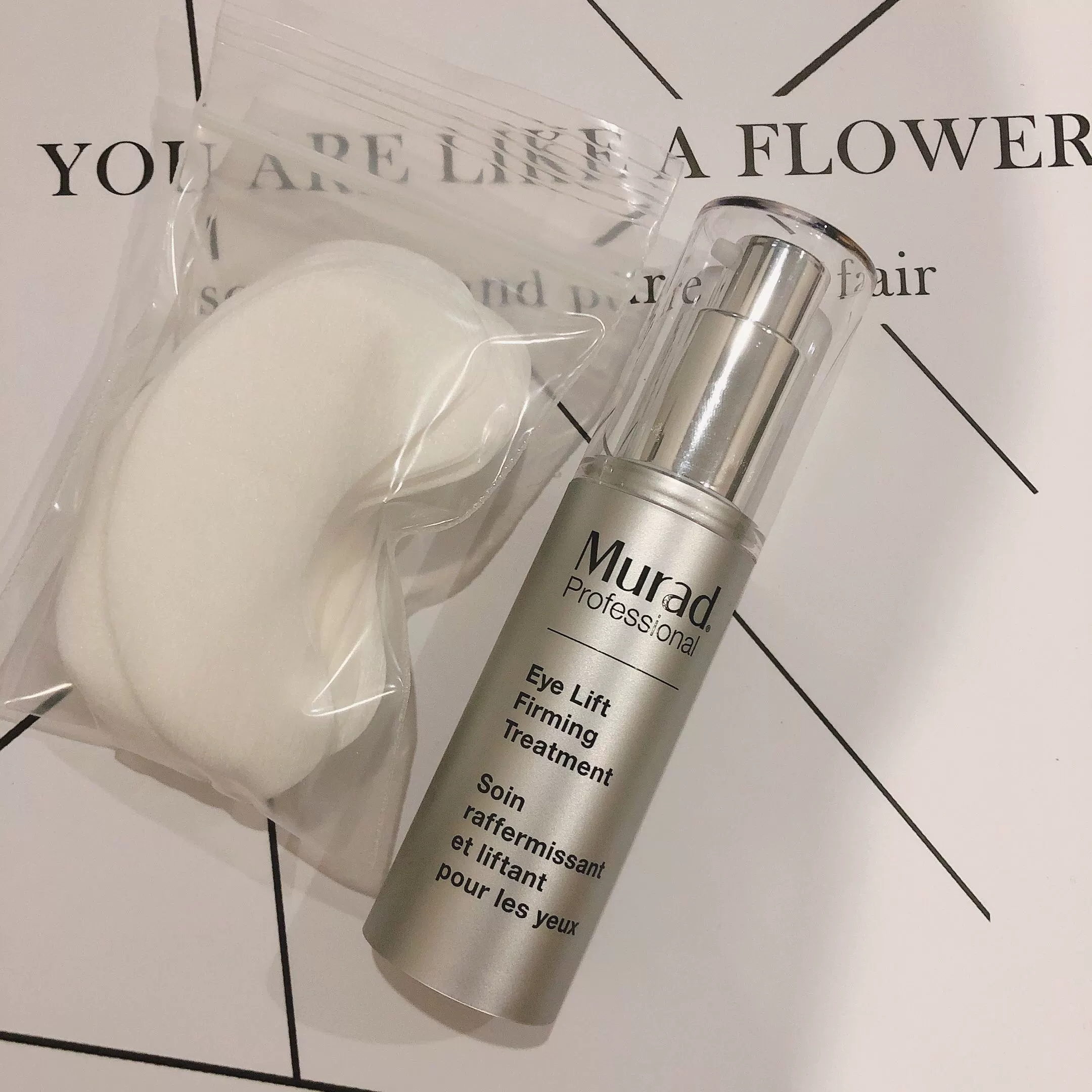 不同肤色适合的眼霜,不同价位的眼霜哪个效果好