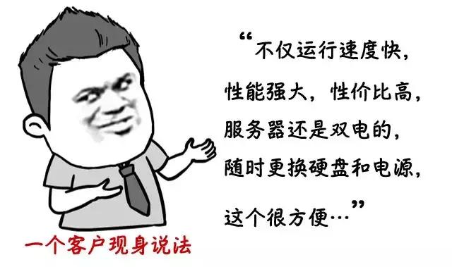 618全场特价清仓,618返场狂欢