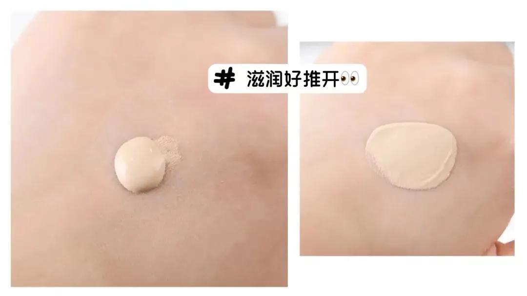 适合干皮持妆久的大牌粉底液,干皮瑕疵皮适合的大牌粉底液推荐