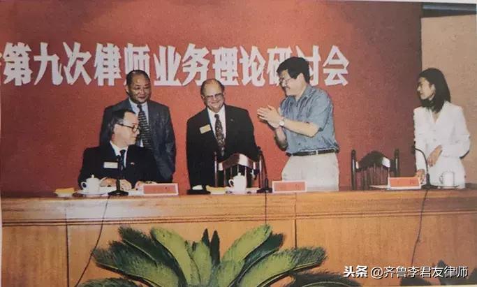 改革开放40年山东,改革开放后的律师