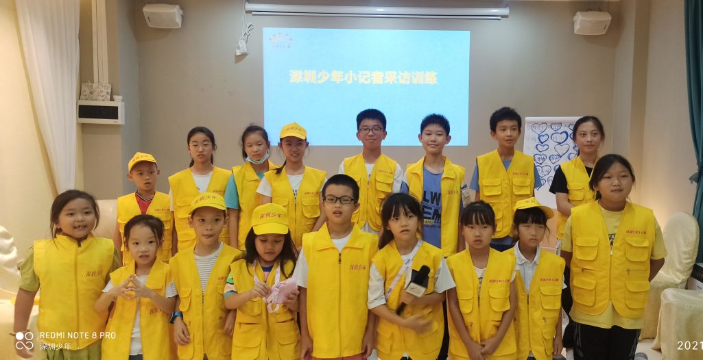 现代中医的魅力与智慧,少年视野