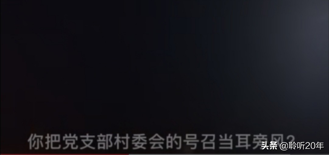 成龙曾志伟等悉数到场,不要命了原版视频