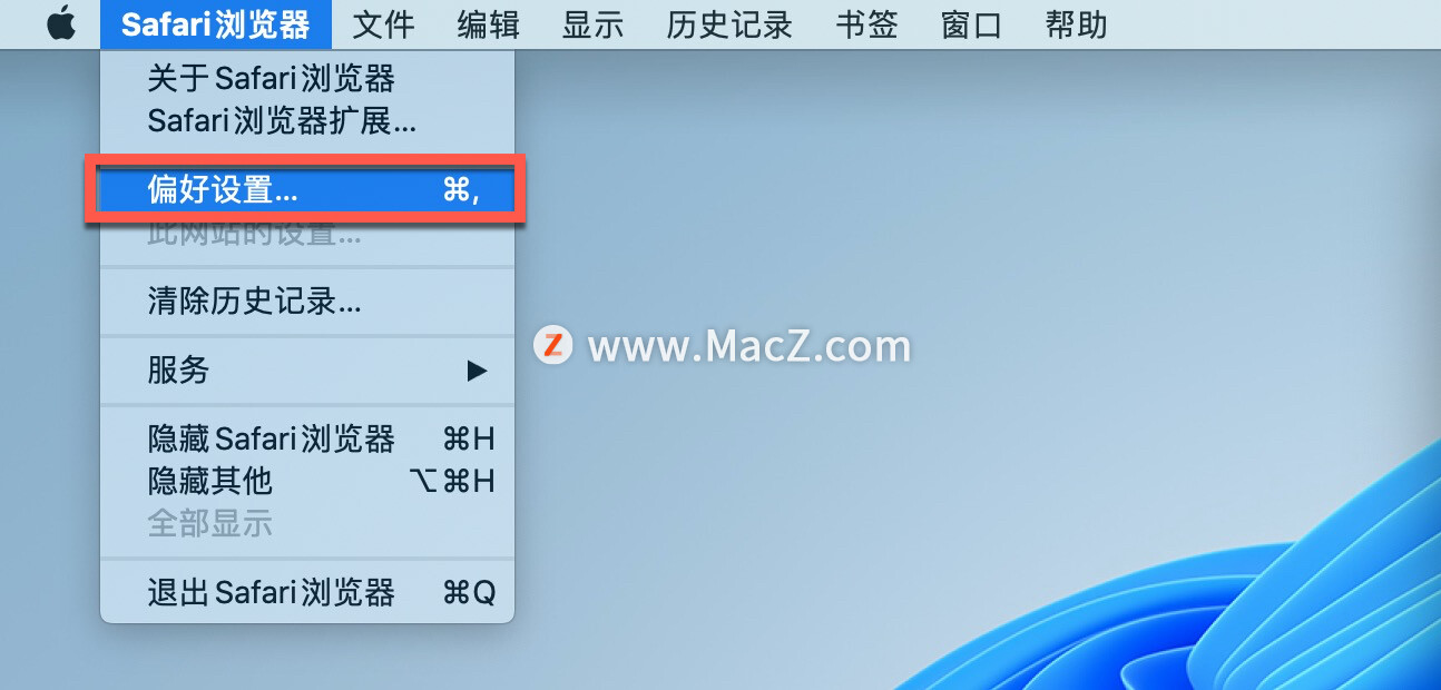 mac的safari下载后现在无法打开,mac上的safari浏览器打不开网页