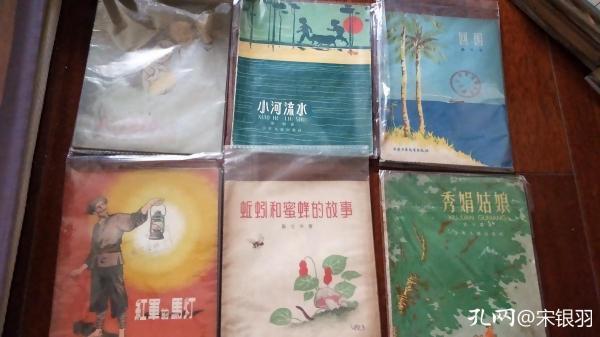 鍏竴绀肩墿绔ヤ功,鍏竴绀肩洅绔ヤ功