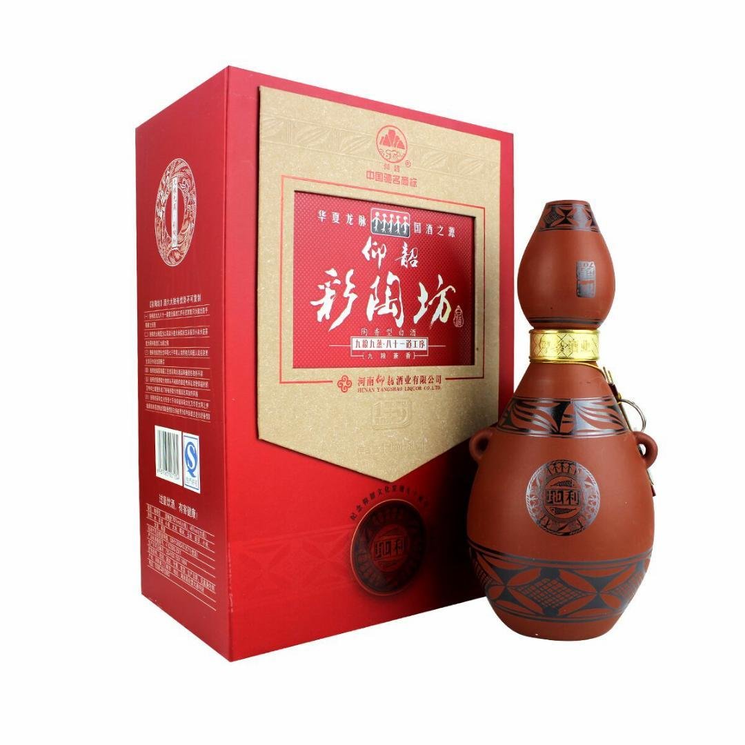 河南省最好的酒是什么,河南最好的酒是什么酒