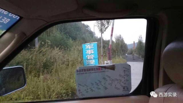 自驾环游世界第一人,自驾全球第一人