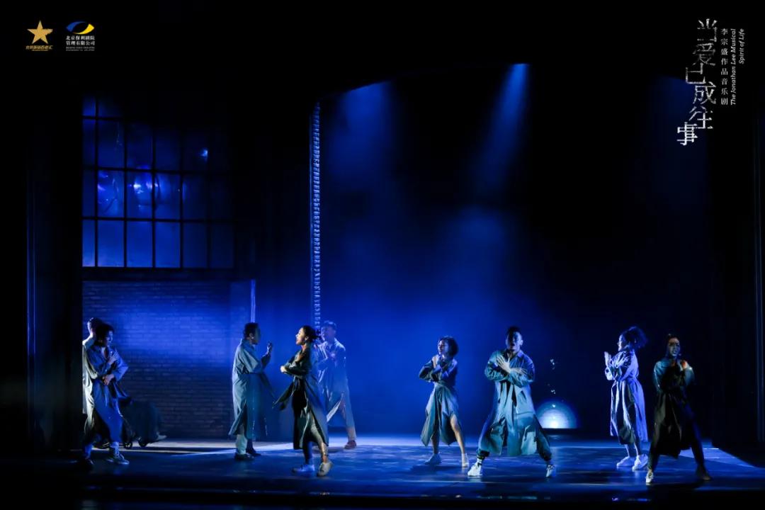 “江湖酒吧”即将开门营业！近30首李宗盛曲目联唱开启“回忆杀”