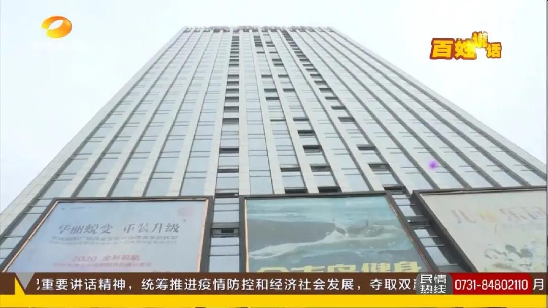 宇成朝阳广场返租最后怎么解决,宇成朝阳广场返租条款