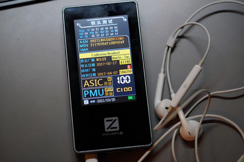 辨别苹果充电器快充,什么设备能测试苹果充电器的真假