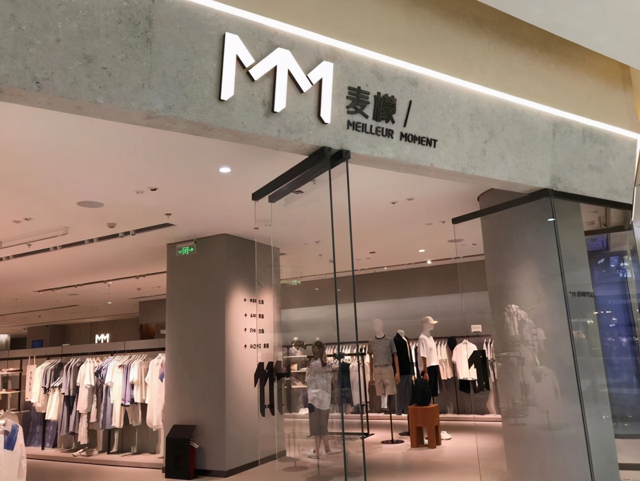 2021杭州最值得打卡的十大商场,杭州比较出名的大商场