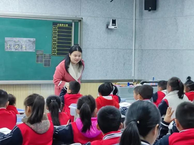 “双减”进行时|守好课堂主阵地,来为“双减”加把力