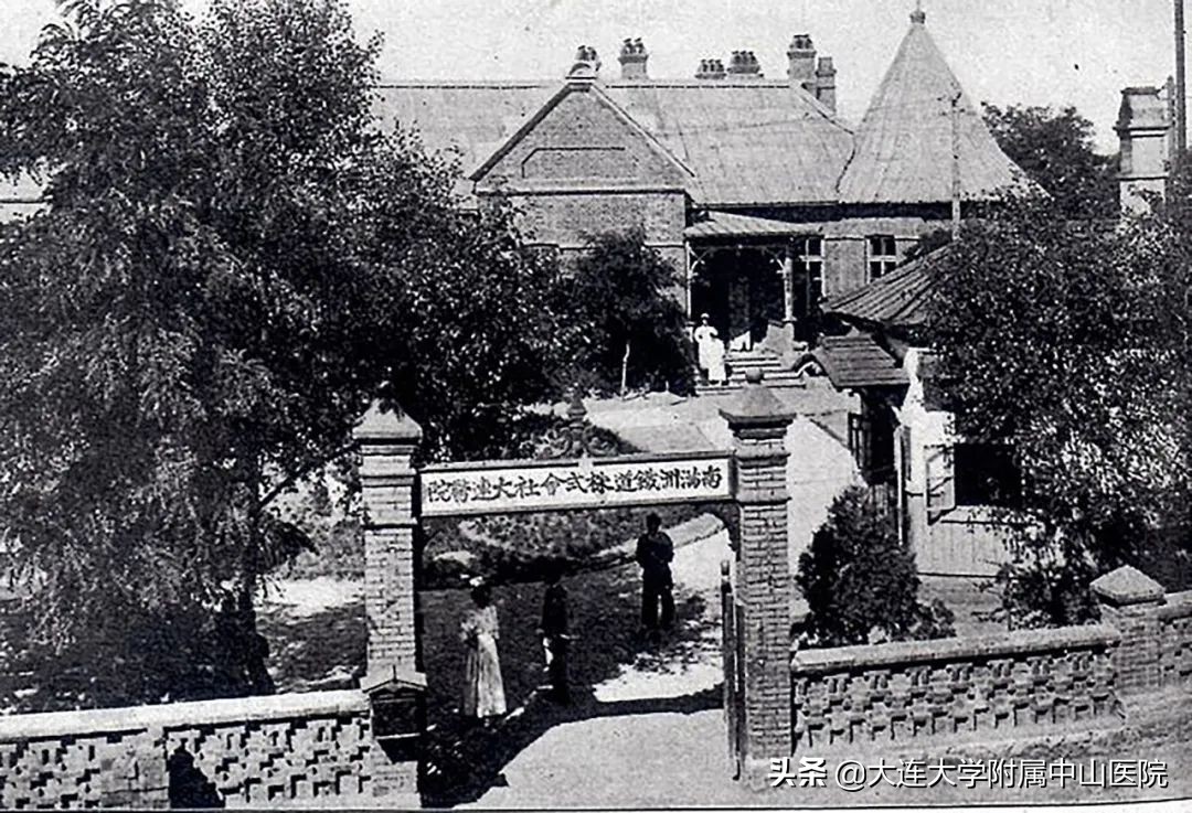 【博古通今】小编带你“逛”医院②