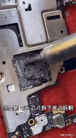 小米11烧wifi几率,小米翻车为什么会火