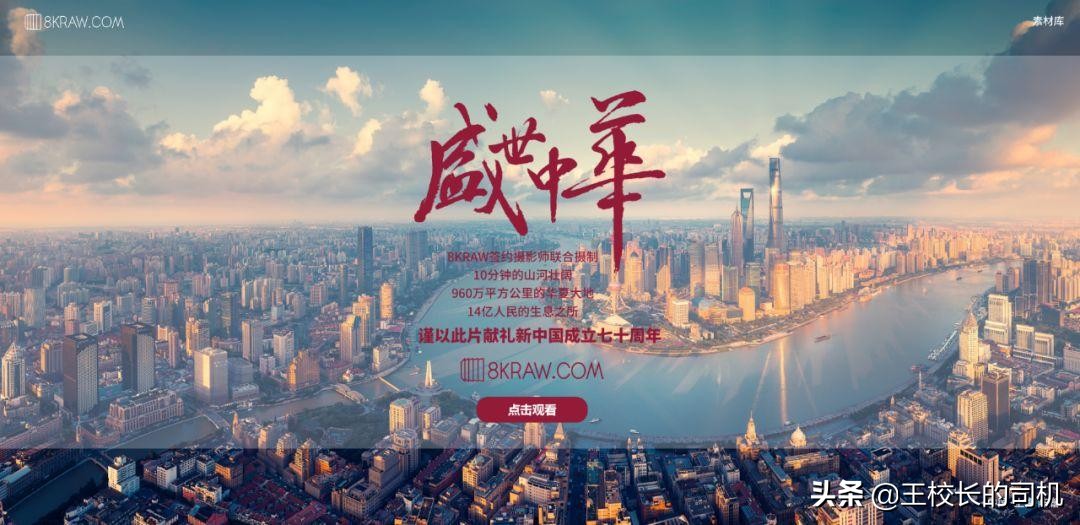 12个网站,12个超级实用的网站