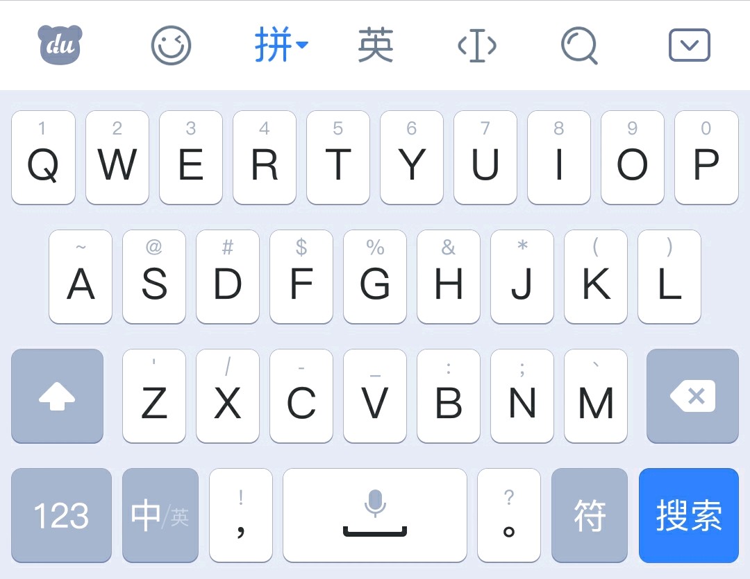 百度手机输入法好用吗,百度输入法的流光键盘自带声音