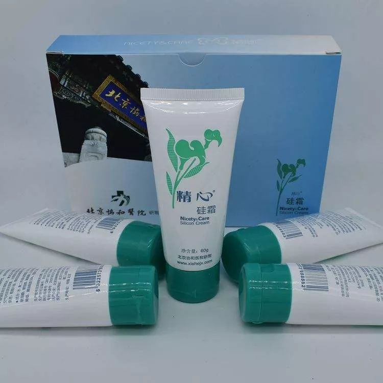 北京协和维e乳是正品吗,北京协和辟谣维生素e乳正品