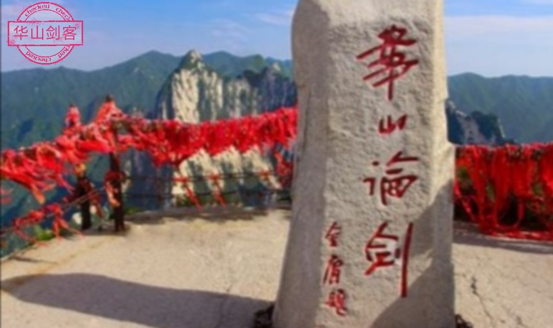 元朝的历史纪录片全集,元朝的历史歌曲