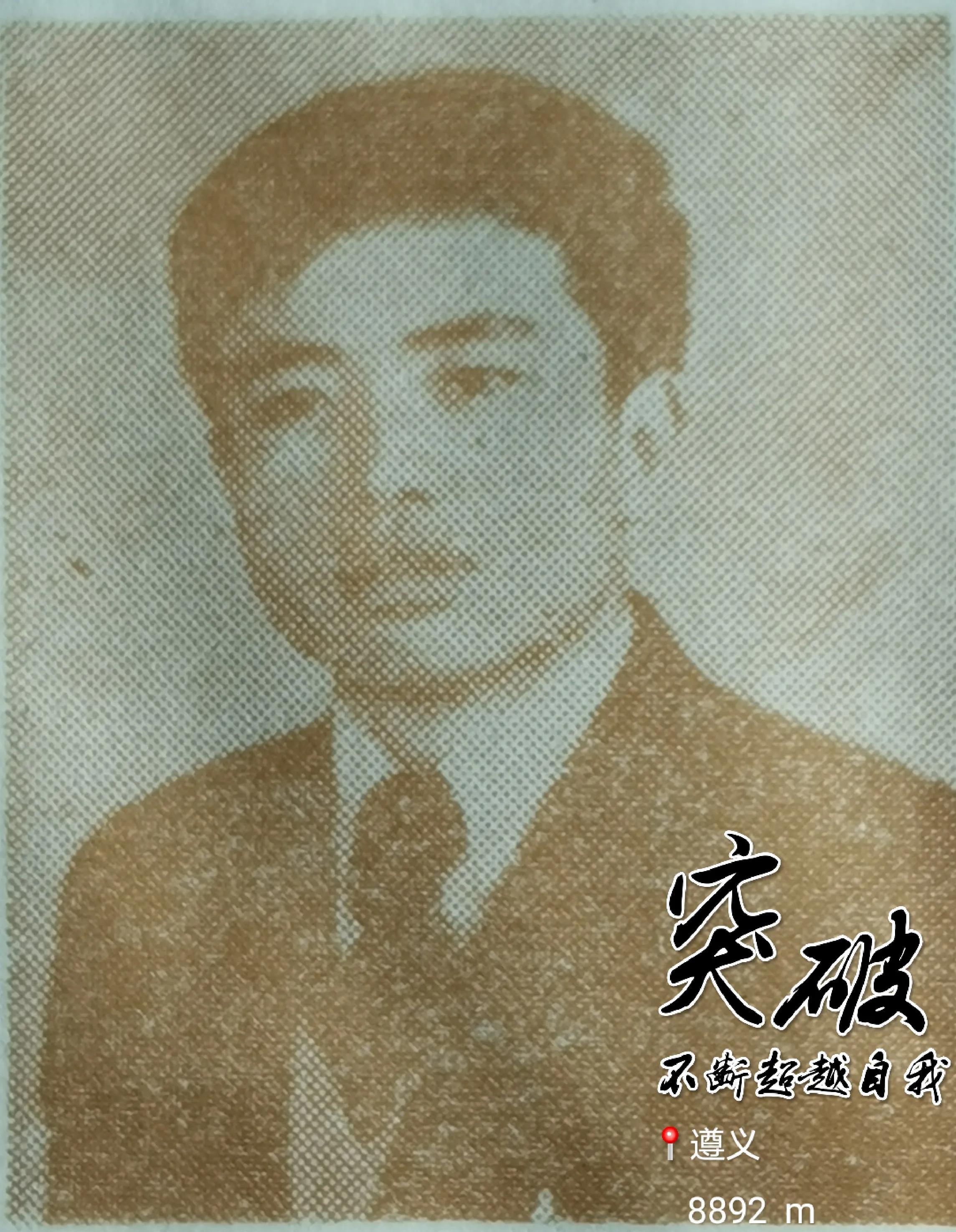 贵州大学8090后的回忆,贵州大学往事