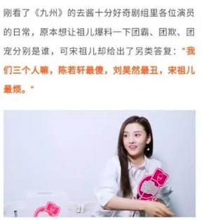 酒后踢别人的车政审有问题吗,酒后踢人家车怎么处罚