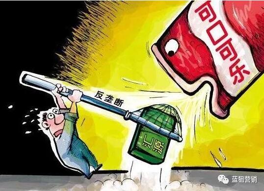 快消品行业被外资垄断,中国快消品企业龙头