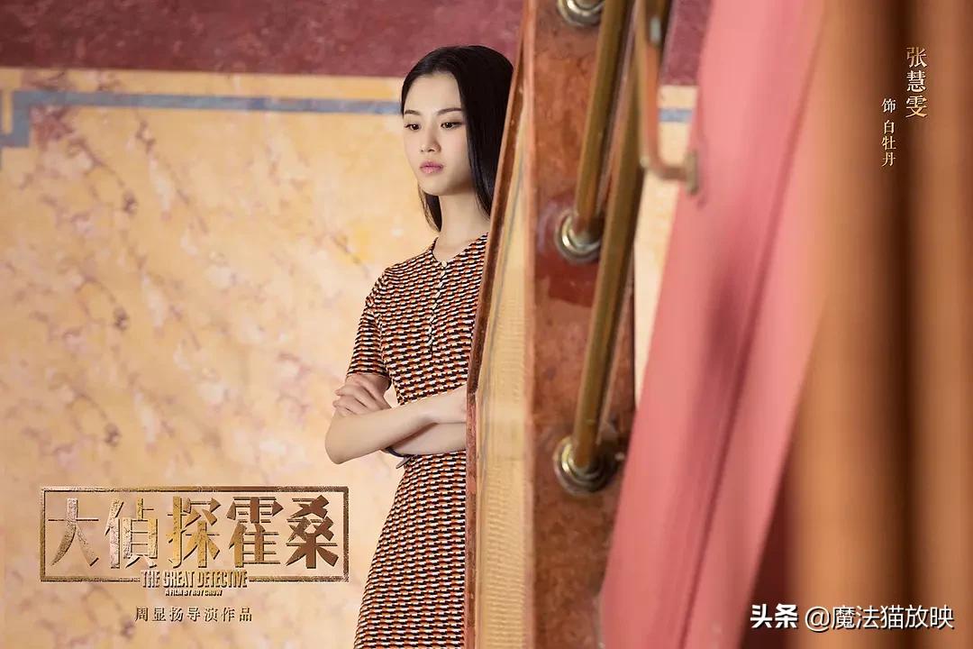 盘点！2019年度1月上映的最佳华语片