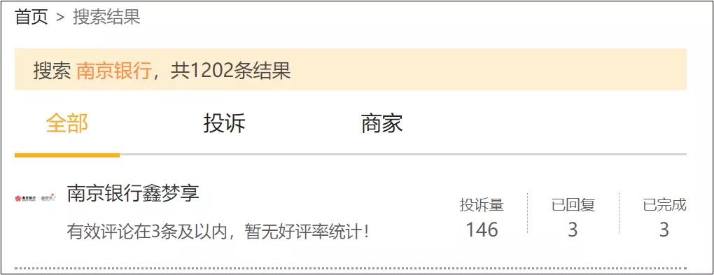 央行降准银行贷款,央行贷款降准