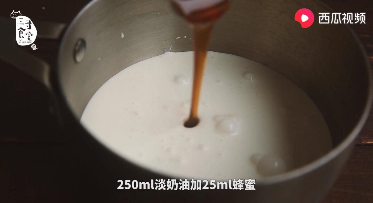 巧克力冰山熔岩懒人版本,巧克力火山熔岩懒人版