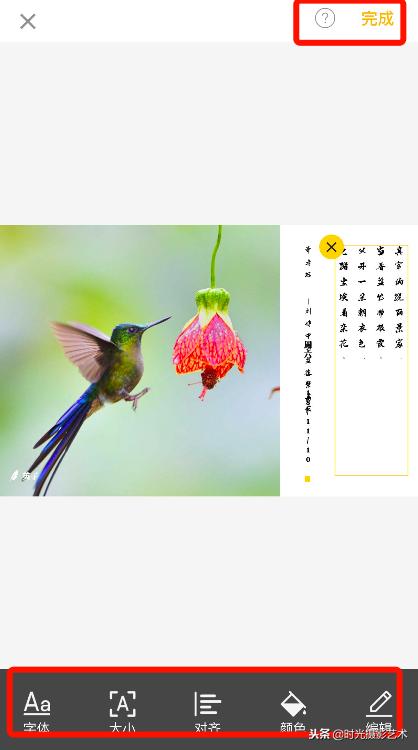 微信图片配文字好听的,微信图片文字怎么搭配