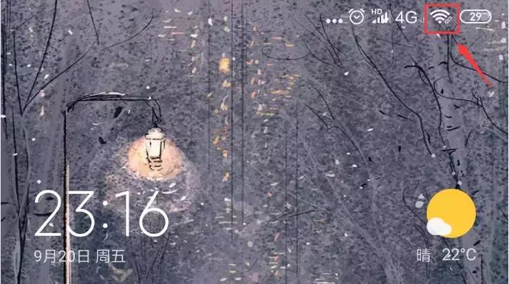 笔记本电脑怎么连接手机热点上网,笔记本手机热点正常wifi连接不上