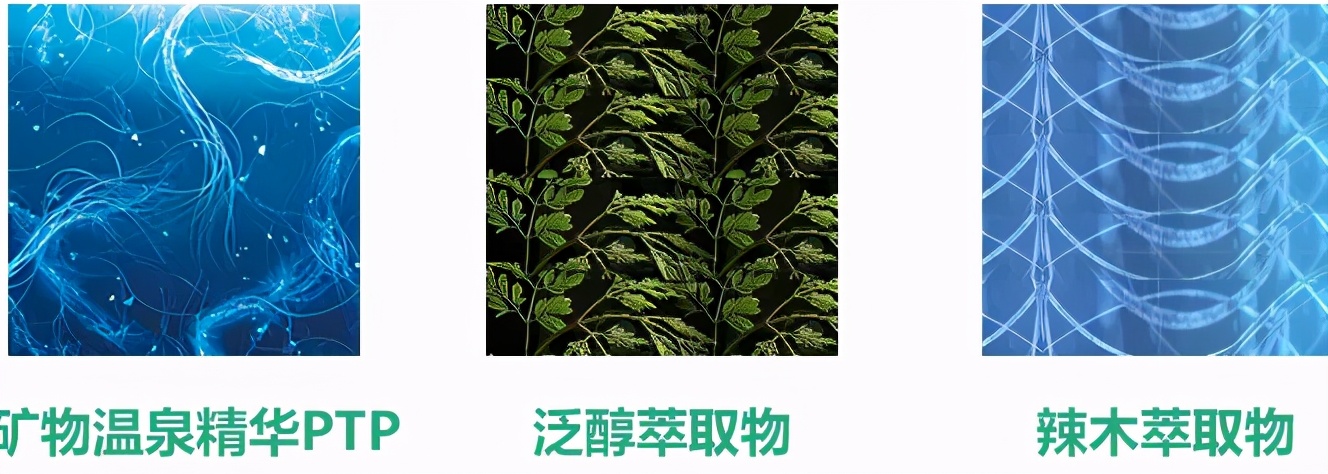 碧欧泉男士蓝钻精华sk2男士神仙水,男士洗面奶选碧欧泉还是sk2神仙水