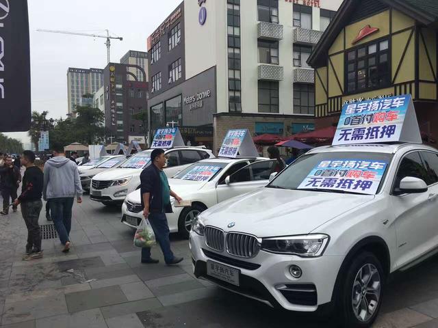 昨天买的车今天坏了怎么办,昨天买的车今天就出问题了