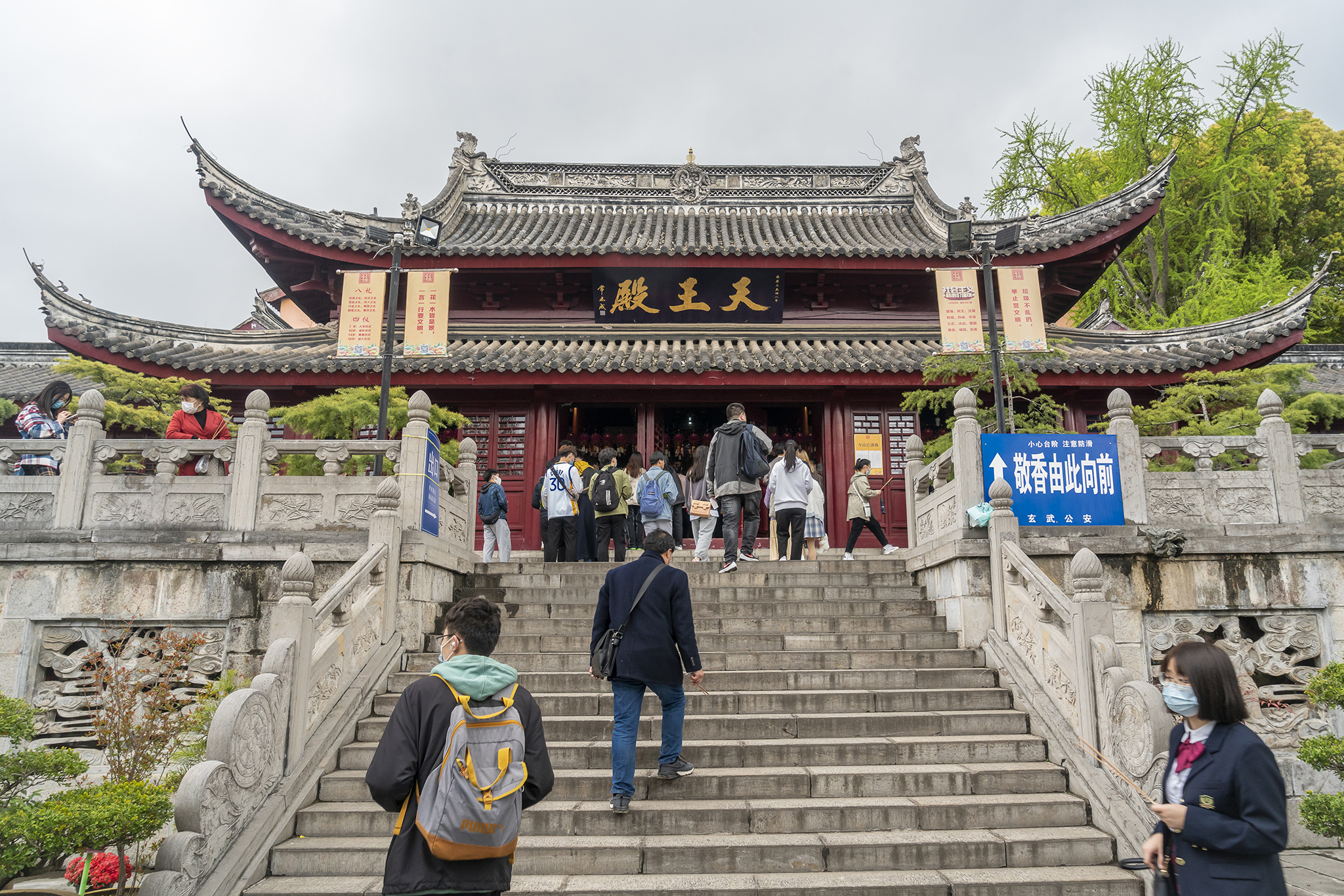 南京的栖霞寺和鸡鸣寺,南京之行鸡鸣寺