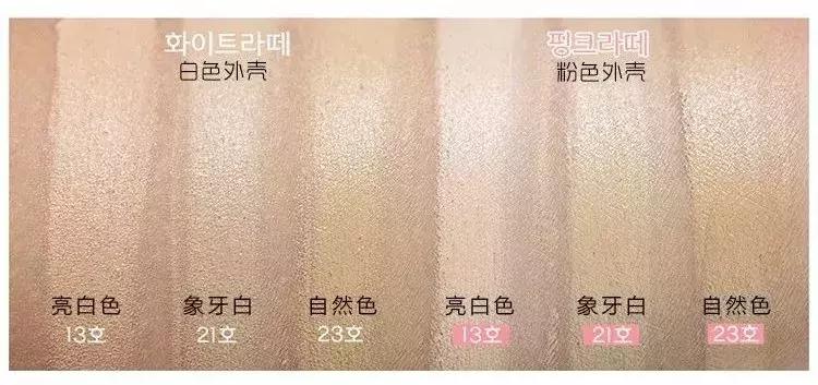 12款经典必备好物,平民必买的5款好物