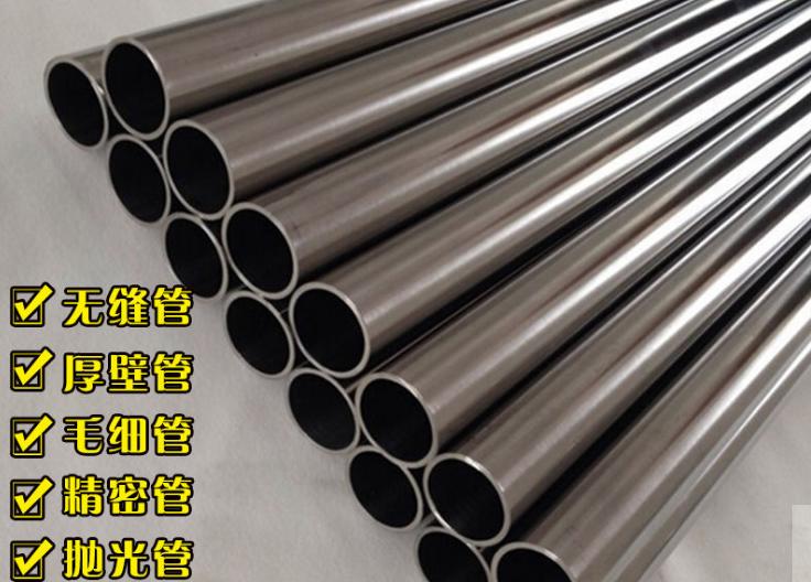 钢材产业互联网,互联网钢铁电商